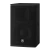 Bafle Activo 10" Yamaha DHR-10 2V 325/700W en internet