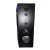 Bafle Pasivo 5" STS D5 60/240W - comprar online