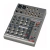 Consola Mezcladora Phonic AM-105FX/FXU Efectos 10 canales - comprar online