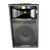 Bafle Pasivo 15" JBL TR-105 225W (monitor)