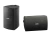 Bafle Para Instalación 4" - Yamaha NS AW-194B 2V 30/80W (Par) - comprar online