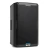 Bafle Activo 15" Alto TS-415 TS4 1250w