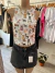 Musculosa top perritos - LA MANTE