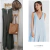 Mono Grecia - comprar online