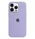 SILICONE CASE IPHONE 15 PRO MAX