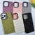 FUNDA SILICONA + PROTECTORES LENTE PARA IPHONE