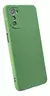 SILICONE COVER PARA MOTOROLA - Nanitech