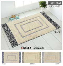 ART. SHP-2303-96 - ALFOMBRA ALGODON 100% CON FLECOS 50X80 CM - RECTANGULOS - BULTO X 24 U - comprar online