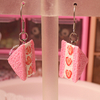 Sandwich de fresa japones | ARETES