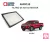 Filtro do ar do motor EAFB135 - HILUX