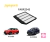 Filtro de Ar do motor Japanparts FABR254S -VITARA, S-CROSS