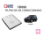 Filtro de Ar Condicionado FB080.000 - Chery Motors Tiggo - Filtros Brasil