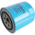 Filtro de Óleo FO112S - Frontier - Japanparts - comprar online