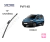 Palheta traseira Vetor PVF14D Doblo, tiguan allspace