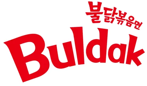 Marca 8 de Kurogane Fanstore