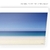 Quadro - Copacabana - comprar online
