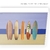 Quadro - Pranchas Vintage - comprar online