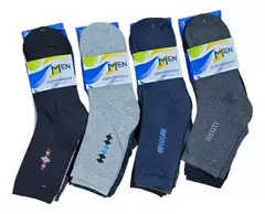 DOCENA MEDIAS TÉRMICAS LARGAS 100% PREMIUM (T. 38 AL 44) - comprar online