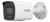 Camera Ip 2mp 2.8mm Hikvision Ds-2cd1027g2h-liu Acusense Colorvu com Mic Cor Branco