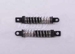 4wd Short Front Shock Completo Par 118b A2006 A2023t A2035