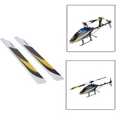 Pá Fibra De Carbono Rotor Helicóptero 450 Trex Copterx Tarot