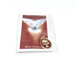 Medalha Espirito Santo 14mm - Brunely 