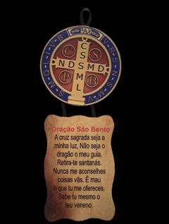 Móbile São Bento 