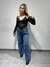 Top Romina en internet