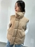 Chaleco puffer katerine en internet