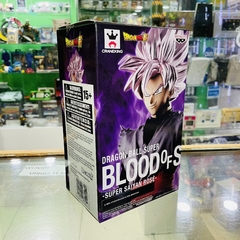 Dragon Ball Craneking Banpresto Blood of Saiyans Super Rose - Calabozo Mutante