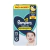 PAÑALES PAMPERS® BABY-DRY G x 72 - - comprar online