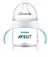 MAMADERA DE ENTRENAMIENTO (NATURAL) CON MANIJAS - AVENT - comprar online