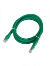 PATCH CORD CAT.6 UTP 100% COBRE - 1,5M - VERDE - KIT 20UN - comprar online