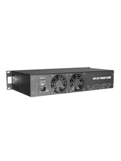 UPS DC PLUS 620W 12V 2U - comprar online