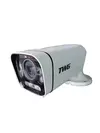 4812 CAMERA BULLET VARIFOCAL 2MP 4X1 8 LEDS - comprar online
