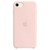 SILICONE CASE IPHONE 7 / 8