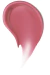 Superstay Teddy Tint Tinta líquida de labios Aprueba de agua en internet