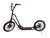 Monopatin R16 - comprar online