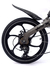 Bicleta Electrica Time X plegable en internet