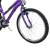 Imagen de Bicicleta MTB R26 18V FIRE BIRD Dama