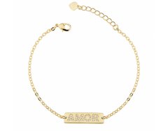 PULSEIRA AMOR BANHADA A OURO 18k