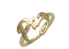 Anel PAZ banhado a ouro 18k