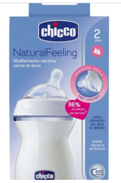Biberón Chicco Natural Feeling 250ml 2m+ - comprar online