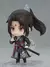 Nendoroid Luo Binghe Scum Villain's Self-saving System en internet