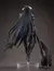 Overlord POP UP PARADE Albedo: Armor Ver. L en internet