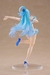 KonoSuba Coreful Aqua Swimwear Ver. - tienda online