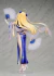 Imagen de Furyu Azur Lane - Centaur