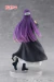 Frieren: Beyond Journey's End Coreful Fern - tienda online