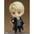 Nendoroid Draco - Harry Potter - Kiai Anime & Comic Store