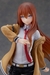 STEINS;GATE Coreful - Kurisu Makise en internet